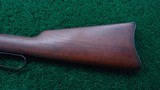 WINCHESTER MODEL 1892 SRC IN CALIBER 38-40 - 16 of 20