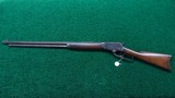 1881 MARLIN LEVER ACTION RIFLE - 19 of 20