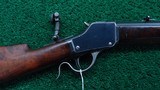 SPECIAL ORDER WINCHESTER 1885 HI-WALL RIFLE IN CALIBER 38-55 - 1 of 22