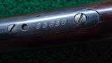 SPECIAL ORDER WINCHESTER 1885 HI-WALL RIFLE IN CALIBER 38-55 - 16 of 22