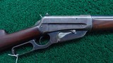 WINCHESTER MODEL 1895 TAKE DOWN RIFLE IN CALIBER 35 WCF - 1 of 22