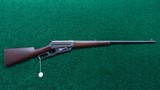 WINCHESTER MODEL 1895 TAKE DOWN RIFLE IN CALIBER 35 WCF - 22 of 22
