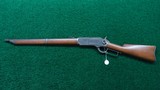 SCARCE WINCHESTER MODEL 1876 SRC - 18 of 19