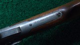 SCARCE WINCHESTER MODEL 1876 SRC - 8 of 19