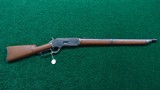 SCARCE WINCHESTER MODEL 1876 SRC - 19 of 19