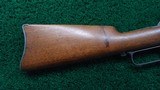 SCARCE WINCHESTER MODEL 1876 SRC - 17 of 19