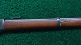 SCARCE WINCHESTER MODEL 1876 SRC - 5 of 19