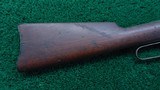 WINCHESTER MODEL 1894 SADDLE RING CARBINE IN SCARCE CALIBER 32-40 - 19 of 21