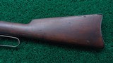 WINCHESTER MODEL 1894 SADDLE RING CARBINE IN SCARCE CALIBER 32-40 - 17 of 21