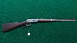 WINCHESTER MODEL 1894 SADDLE RING CARBINE IN SCARCE CALIBER 32-40 - 21 of 21