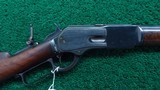 WINCHESTER MODEL 1876 SPECIAL ORDER RIFLE IN 45-60 CALIBER - 1 of 19