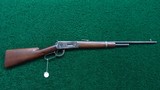 WINCHESTER MODEL 94 SRC IN CALIBER 32 SPECIAL - 20 of 20