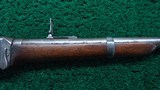 SHARPS MODEL 1859 SADDLE RING CARBINE - 5 of 24