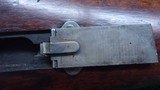 SHARPS MODEL 1859 SADDLE RING CARBINE - 15 of 24