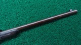 SPRINGFIELD TRAPDOOR MODEL 1884 CARBINE - 7 of 24