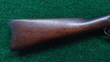 SPRINGFIELD TRAPDOOR MODEL 1884 CARBINE - 22 of 24