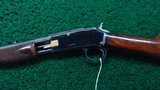 DELUXE COLT SMALL FRAME 22 CALIBER PUMP ACTION RIFLE - 2 of 20