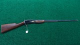 DELUXE COLT SMALL FRAME 22 CALIBER PUMP ACTION RIFLE - 20 of 20