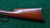 ANTIQUE WINCHESTER MODEL 1894 RIFLE IN CALIBER 38-55 - 15 of 19