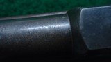 MODEL 1873 SPRINGFIELD TRAPDOOR CARBINE - 14 of 24