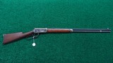 ANTIQUE MODEL 1894 WINCHESTER RIFLE IN SCARCE CALIBER 25-35 - 21 of 21