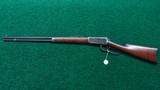 ANTIQUE MODEL 1894 WINCHESTER RIFLE IN SCARCE CALIBER 25-35 - 20 of 21