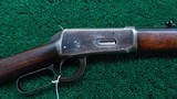 ANTIQUE MODEL 1894 WINCHESTER RIFLE IN SCARCE CALIBER 25-35 - 1 of 21