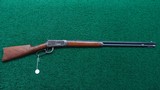 SCARCE WINCHESTER MODEL 1894 TAKE DOWN RIFLE IN CALIBER 25-35 - 20 of 20