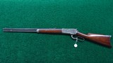 WINCHESTER MODEL 1886 RIFLE IN CALIBER 40-82 - 20 of 21