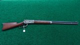 WINCHESTER MODEL 1886 RIFLE IN CALIBER 40-82 - 21 of 21