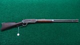 SPECIAL ORDER WINCHESTER 1876 RIFLE IN CALIBER 45-60 - 22 of 22
