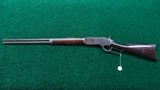 SPECIAL ORDER WINCHESTER 1876 RIFLE IN CALIBER 45-60 - 21 of 22
