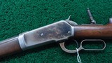 WINCHESTER 1886 TAKE DOWN RIFLE IN CALIBER 33 WCF - 2 of 21