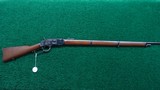 WINCHESTER MODEL 1873 MUSKET CALIBER 44-40 - 20 of 20