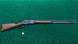 WINCHESTER MODEL 1876 RIFLE WITH FRONTIER DOCUMENTATION - 22 of 22