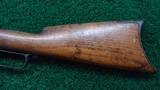 WINCHESTER MODEL 1876 RIFLE WITH FRONTIER DOCUMENTATION - 18 of 22
