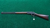 2ND MODEL WINCHESTER 1873 RIFLE IN CALIBER 44-40 - 18 of 19