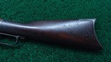 WINCHESTER EARLY 2ND MODEL 1873 WITH THUMBPRINT DUST COVER - 16 of 20