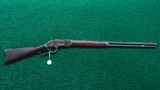 WINCHESTER EARLY 2ND MODEL 1873 WITH THUMBPRINT DUST COVER - 20 of 20