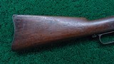 WINCHESTER MODEL 1873 SRC IN SCARCE CALIBER 38-40 - 19 of 21
