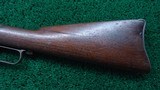 WINCHESTER MODEL 1873 SRC IN SCARCE CALIBER 38-40 - 17 of 21