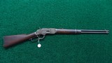 WINCHESTER MODEL 1873 SRC IN SCARCE CALIBER 38-40 - 21 of 21