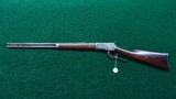 ANTIQUE WINCHESTER MODEL 1892 RIFLE IN CALIBER 44-40 - 18 of 19