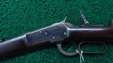 ANTIQUE WINCHESTER MODEL 1892 RIFLE IN CALIBER 38-40 - 2 of 20