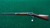 WINCHESTER MODEL 1892 RIFLE IN CALIBER 38-40 - 20 of 21