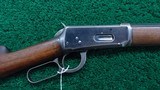 SCARCE WINCHESTER MODEL 1894 SPECIAL ORDER RIFLE IN 32 WS - 1 of 22