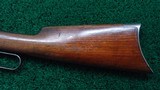 SCARCE WINCHESTER MODEL 1894 SPECIAL ORDER RIFLE IN 32 WS - 18 of 22