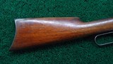 SCARCE WINCHESTER MODEL 1894 SPECIAL ORDER RIFLE IN 32 WS - 20 of 22