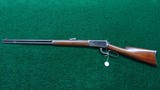 SCARCE WINCHESTER MODEL 1894 SPECIAL ORDER RIFLE IN 32 WS - 21 of 22