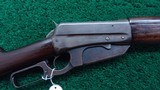MODEL 95 WINCHESTER SRC IN CALIBER 30-40 KRAG - 1 of 21